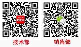 焦作市眾宏防腐防水材料有限公司
